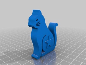 cute kitty 3d drucken 3d print model - Mito3D
