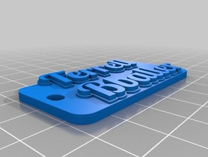 t-rell catena chiave i portachiavi personalizzato 3d print model - Mito3D