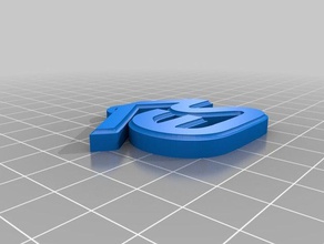 equipe solución de llavero llaveros 3d print model - Mito3D