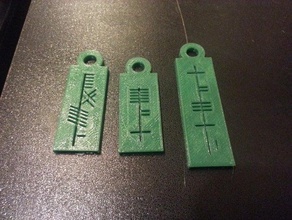 irish ogham alphabet construction kit jewelry carving history inscription ireland language medieval st patricks day 3d print model - Mito3D