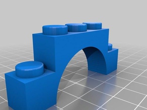 arco medio punto 5x1 Bau - Spielzeug exin castillos 3d print model - Mito3D