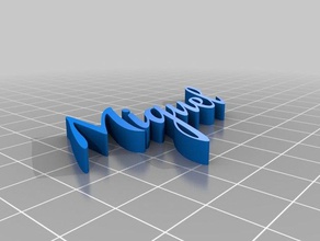 miguel altri personalizzato 3d print model - Mito3D