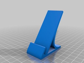 stand de 3 mm d'épaisseur l'objet organisation 3d print model - Mito3D