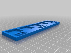 layerheight display education engineering 3d print model - Mito3D