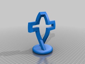 croix ichthus en panne sculptures 3d print model - Mito3D