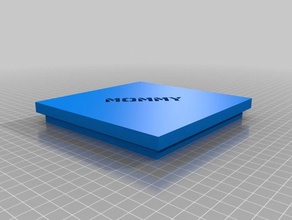 il coperchio 3d stampa 3d print model - Mito3D