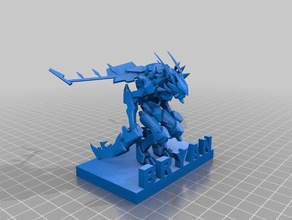epic wluff 3d printing 3d print model - Mito3D