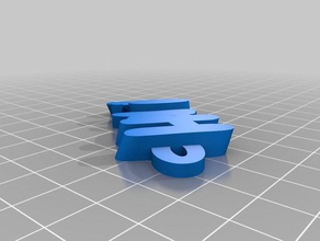 halil Anahtarlık özelleştirilmiş 3d print model - Mito3D