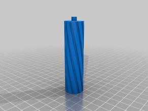 my customized trophy pillar 75 toys games 3d print model - Mito3D