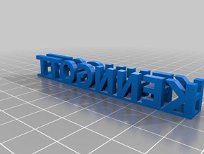 kenngott esculturas personalizado 3d print model - Mito3D
