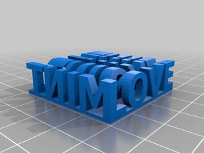 lovemint esculturas personalizado 3d print model - Mito3D