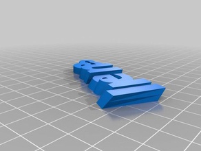 benim irene2 metin adı Anahtarlık keyfob özelleştirilmiş organizasyon 3d print model - Mito3D