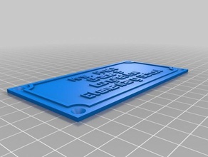 pratt name plate signs logos customized 3d print model - Mito3D