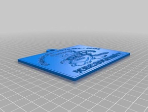 my customized lithopane ufc 2d art 3d print model - Mito3D
