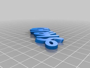 skrho Anahtarlık özelleştirilmiş 3d print model - Mito3D
