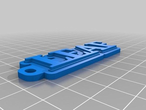 yaprak Anahtarlık özelleştirilmiş 3d print model - Mito3D