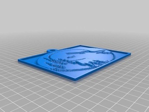 howling wolf lithopane 2d a arte personalizado 3d print model - Mito3D