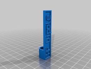 hf dipolo cartiglio organizzazione personalizzato 3d print model - Mito3D