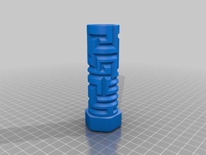 labirent hediye daha derin baz kutusu bulmaca 3d print model - Mito3D