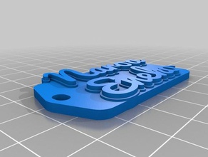 llavero naroaeneko llaveros personalizado 3d print model - Mito3D