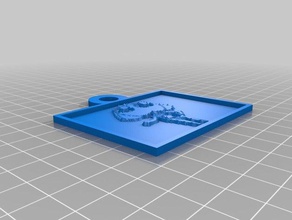 le sergent de la grenouille 2d art personnalisé 3d print model - Mito3D