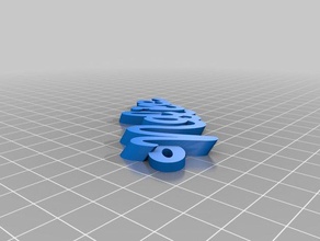 nadine organization customized 3d print model - Mito3D