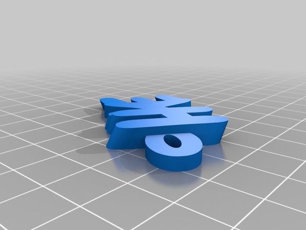 hke Anahtarlık özelleştirilmiş 3D print model - Mito3D