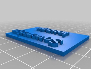 sovvyplate 3d la stampa test 3d print model - Mito3D
