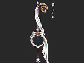 desconocido llave espada las esculturas kingdom hearts 3 3d print model - Mito3D