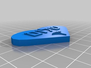 pace ebraico 3d stampa 3d print model - Mito3D