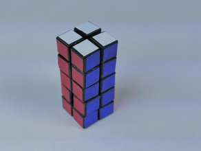 mini 2x2x5 puzzle puzzles 3d print model - Mito3D