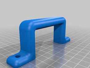 simple handle household drawer 3d print model - Mito3D