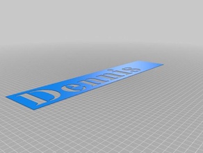 dennis signs logos customized 3d print model - Mito3D
