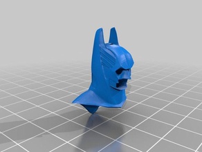batman sonar el capó props 3d print model - Mito3D