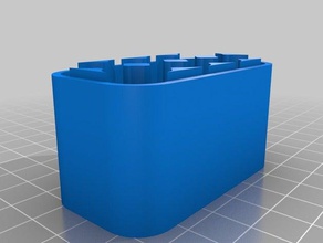 empty 4 containers customized 3d print model - Mito3D