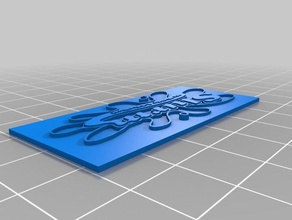 slurm Kunst 3d print model - Mito3D
