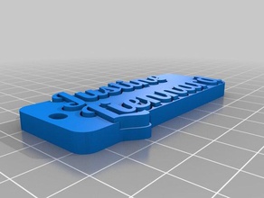 justinekey chaveiros personalizado 3d print model - Mito3D