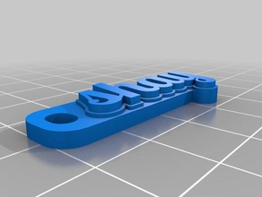 shay Schlüsselanhänger angepasst 3d print model - Mito3D