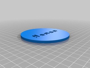 maman coaster 3d de l'impression personnalisé 3d print model - Mito3D