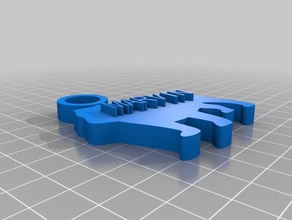 il mio personalizzati portachiavi marvin pallino 3d print model - Mito3D