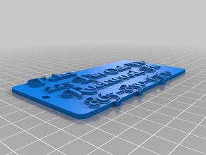 tekakey chain-tag Schlüsselanhänger angepasst 3d print model - Mito3D