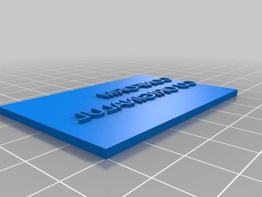 entsprechen cu originalul - Spielzeug Spiel Zubehör angepasst 3d print model - Mito3D