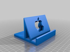 iphone, ipad holderstand mobil 2 hava mini stand pro iPod iphone 4 4s 5 5s 6 standı mount 3d print model - Mito3D