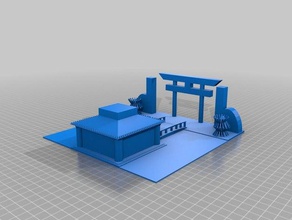 chino antiguo lugar 3d impresión 3d print model - Mito3D