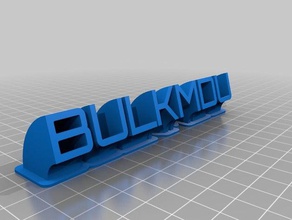 bulkmdu office personalizzato 3d print model - Mito3D