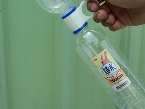 wateringcan outdoor garden bottle water 3d print model - Mito3D
