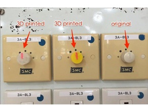 smc fan manopola di scuola sostituzione parti 3d print model - Mito3D