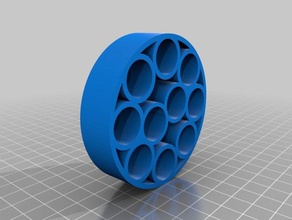 nerf barril titular de juguete juego accesorios 3d print model - Mito3D
