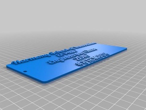 Harmonie-Schule der innovation Schlüsselanhänger angepasst 3d print model - Mito3D