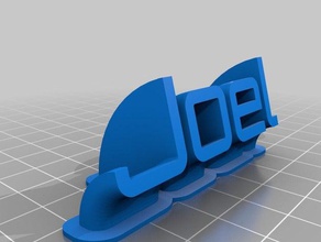 my customized sweeping name plate- joel office 3d print model - Mito3D